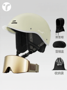 INRT | Professional Ski Helmet for Winter Use