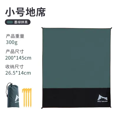 LXZ | Thick Waterproof Durable Moisture-proof Ground Sheet