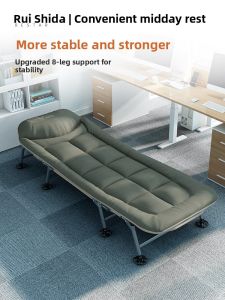 RESTAR | Portable Office Home Folding Bed Single