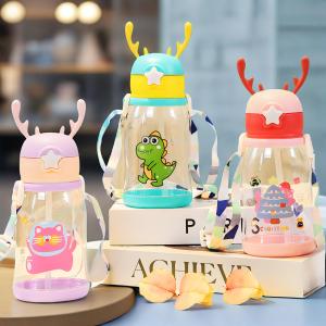 1pcs Cartoon antler straw cup childrens water cup 600ml large capacity outdoor sports water cup with strap Christmas gift