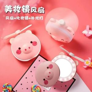Portable Mini Pig Beauty Mirror with Light And Rechargeable Fan Compact Makeup Mirror for Teen Girls Cartoon USB Fan