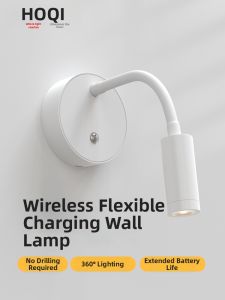 HUOQI | Wireless Charging Wall Light