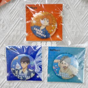 Manga Anime Volleyball Boy Firework Double Flashing Bathrobe Badge Collectible Iron Material Stock Available Uniforms Accessories