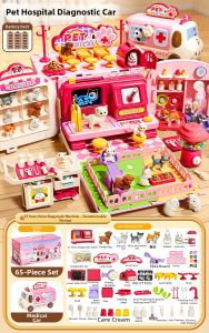 BEI JESS | Childrens Pet Doctor Medical Cart Toy