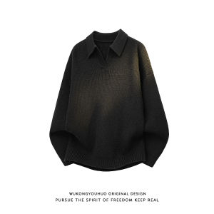 WUKONGYOUHUO | Vintage High-Grade Retro Style Collar Sweater
