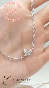 KC Jewelry S925 White Gold Plated Diamond Butterfly Bracelet