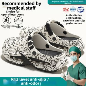 ADDTHIS | Mens Non-slip Deodorant Sandals