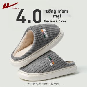 Warrior | Anti-slip Warm Fluffy Indoor Slippers
