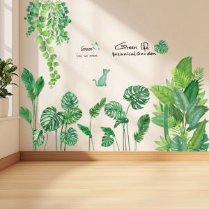ShanAi | Modern Minimalist Green Leaf Plant Wall Stickers Living Room Balcony Background Decoration Arrangement Waterproof Pvc