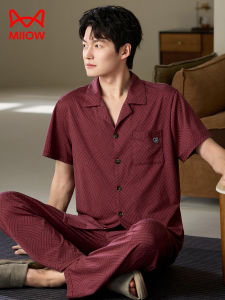 MiiOW | Cool Sense Mens Home Wear Short Sleeve Long Pant