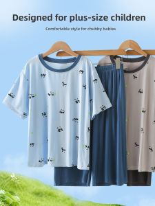 LB.BEAR | Plus Size Modal Pajamas Set for Big Kids and Teens Lightweight