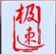 Jisu Auto Parts Global