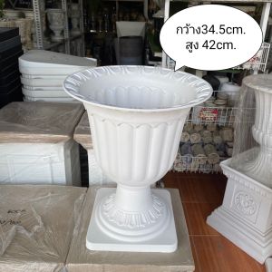 กระถางพลาสติกโรมัน กระถางปลูกต้นไม้ แจกันจัดดอกไม้