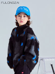 Soft Knitted Parent-Child Clothes for Boys And Girls Medium to Large Children 2025 Spring Autumn New Style High-End Sweater