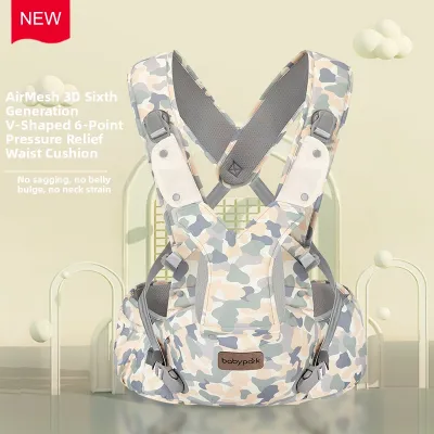 Lightweight Multi-functional Baby Carrier 4 Seasons 2 in 1 Design