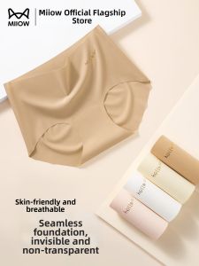MiiOW | Seamless Anti-Bacterial Breathable Womens Briefs