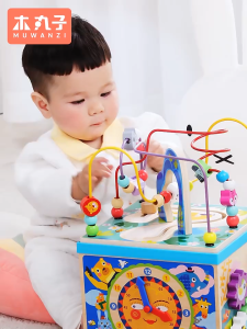 ของเล่นกล่องไม้เสริมพัฒนาการเด็ก บล็อคไม้ (BWJ086) ของเล่นฝึกพัฒนาการเด็ก