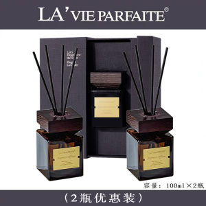 LaVie Parfaite Home Fragrance Set Black Bottle Essential Oil Aromatherapy Gift Box Wooden Stick Air Purifying 2160 Hours Lasting