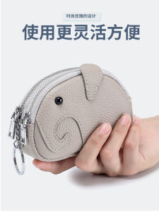 ของแท้ หนัง กระเป๋าใส่เหรียญช้าง ผู้หญิง Double ซิป กระเป๋าใส่เหรียญ Creative Storage Key Bag น่ารัก กระเป๋าสตางค์กระเป๋าใบเล็กสําหรับเยาวชน