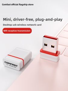 Comfast | Plug-and-Play External High-Speed Wireless Network Adapter