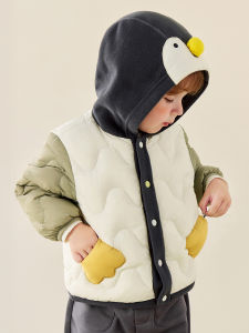 MINI BALA | Waterproof Windproof Dirtproof Warm Baby Trousers