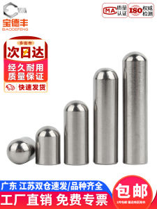 304 Stainless Steel round Column Pin Positioning Shaft Solid Head Fixed Roller Bearing Hardware Tools for Industrial Use