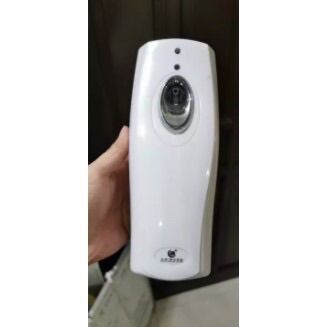 Automatic Perfume Dispenser Air Freshener Aerosol Fragrance Spray ...