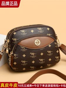 Kangaroo Genuine Leather Womens Crossbody Bag Soft Leather Single Shoulder Bag Maternity Bag Small Print Floral Design