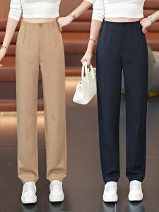 Fashionable Slimming High Waist Straight Leg Casual Pants for Women Trendy Autumn 2025 Elegant Stylish Straight Cut Trousers