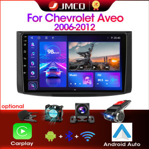 JMCQ 2 Din Car Radio Multimedia Player For Chevrolet AVEO T250 2006 - 2012 Android 12 4G GPS Navigation Stereo Head Unit Carplay