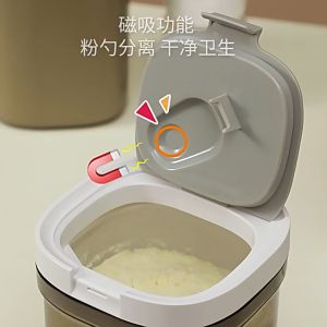 Airtight Container Milk Powder Jar Storage Bekas Kedap Udara Susu Tepung 奶粉密封容器 1300ml 1800ml