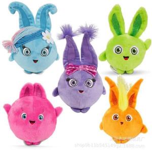 Sunny Bunnes Plush Toys Childrens Stuffed Dolls Soft Sunlit Rabbit Design Machine Animal Shape Suitable for Ages 18+ Months