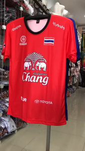 เสื้อยืดลาย Chang ช้าง สวยเรียบสะดุดตา แขนสั้น เนื้อผ้าไมโครเกรดมพรีเมี่ยม ทำเสื้อทีมกีฬา มีไซส์ M-2XL ผลิตโรงงานไทย