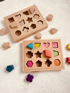 Wooden Geometric Shapes Matching Educational Toy Box Multi-Pore Shape Cognitive Early Education Building Blocks Real Wood Grip