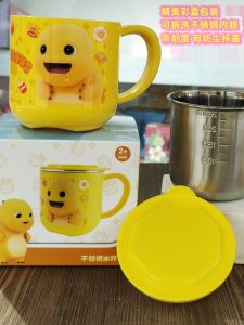 Childrens Water Cup 304 Stainless Steel Inner Tank Double Layer Milk Cup Kindergarten Drinking Water Cup Cartoon Cute