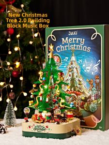 PALONG | Music Rotating Musical Box Building Block Ornament Gift