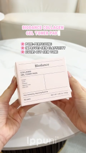 (Spot goods) Biodance Gel Toner Pad Collection Collagen Cera-Nol 60pads
