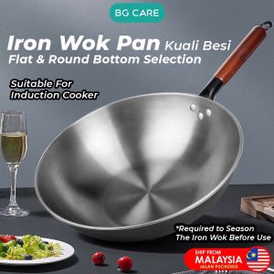 Flat & Round Bottom Iron Wok Pan Cookware Iron Pot Non coating Induction Cooker Frypan Kuali Periuk Besi Memasak Sihat