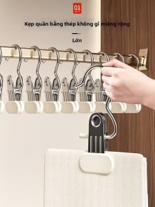 YUNQINJIA | Traceless Stainless Steel Hanger Pants Clip 30 Clips