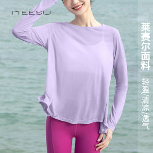 เสื้อคลุมโยคะ Meisu 2025 ใหม่ ผ้าไหม ทรงยาว ทรงสลิมฟิต ระบายอากาศได้ดี แขนยาว ผ้าโพลีเอสเตอร์ สำหรับผู้หญิง