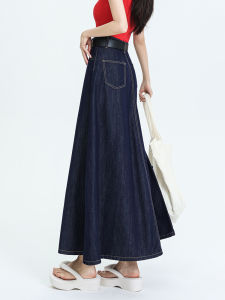 QIAOMIDUO | Summer Long Ruffle Hem Denim Skirt High Waist A-Line Midi Skirts For Women Ultra-Lightweight Breathable Cotton Blend Skirts