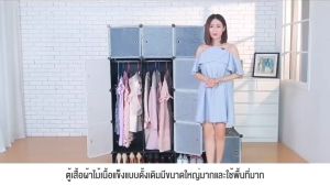 ORZA 🔥พร้อมส่ง🔥 ตู้เสื้อผ้า ฟรีตัวล็อค รับน้ำหนัก ราวรับน้ำหนัก 80KG มั่นคง ไม่โยก ปลอดภัย ไม่มีกลิ่น ตู้เสื้อผ้าพลาสติก ชั้นวางของ ตู้ผ้า ตู้ใส่เสื้อผ้า ตู้เสื้อผ้าอเนกประสงค์ ตู้เก็บของ ตู้ผ้าราคาถูก ตู้เสื้อผ้าทนๆ ตู้เสื้อผ้าเอนกประสงค์