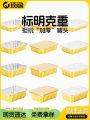 Gold Foil Food Grade Aluminum Foil Takeaway Box Rectangular Disposable Packaging Box Commercial Use Tin Paper Box for Restaurant. 