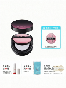 Spenny | Oily and Dry Skin Oil Control Long-lasting Blendable Soft-focus Loose Powder