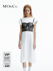 MOCO Cotton Lace Patchwork Long T-Shirt Dress Casual Street Style Waist-Cinched Spring Fashion for Women 25-29 Years Old