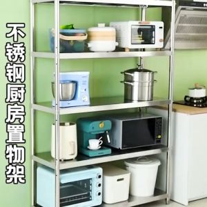 304 Stainless Steel Kitchen Rack Thicken Kitchen Storage Cabinet With Wheel 3/4/5 Layer Heavy Duty Floor Standing Cabinet Supermarket Shelf