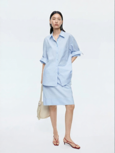 edition | Summer New Elastic Waist Stripe Straight Skirt