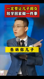 正版 小学语文文学常识+初中语文文学常识 牛春梅○著『共71个常考文学主题2000+个知识点 中小学语文文学常识大百科』