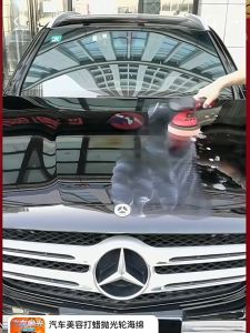 🔥【Repair Shop Secrets】MIGO Car Polishing Machine 8-Speed adjust cordless polisher 12V Waxing and coating Machine Rechargeable battery Car Glass Spin Scrubber Magic Brush Car paint repair Scratch remover Car Buffering machince