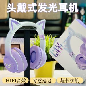 Bluetooth หูฟังแบบสวมหัวรุ่นใหม่สำหรับผู้ชายและผู้หญิง ดีไซน์น่ารัก เหมาะกับการเล่นเกมส์ เอ็นเตอร์เทนment อัปเกรดความถี่การสื่อสาร